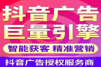 百度推广代运营案例：提升品牌知名度的秘诀